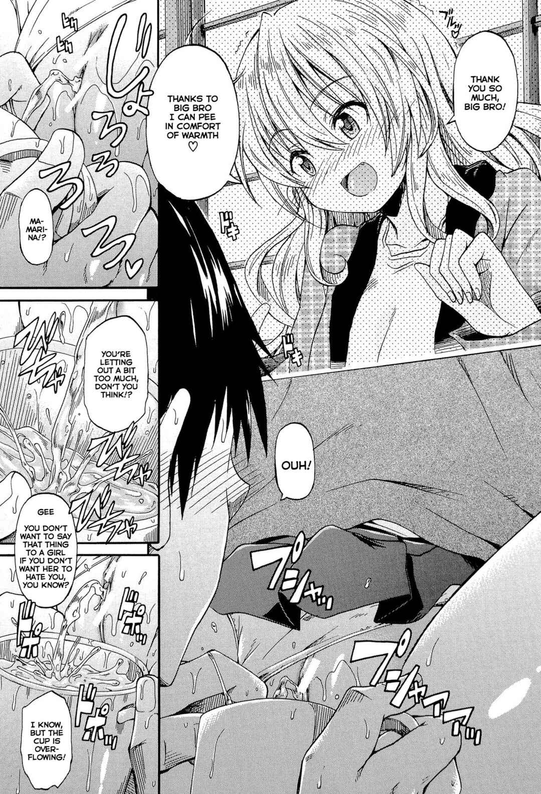 Page 5 Chapter 5 Piss Is Love