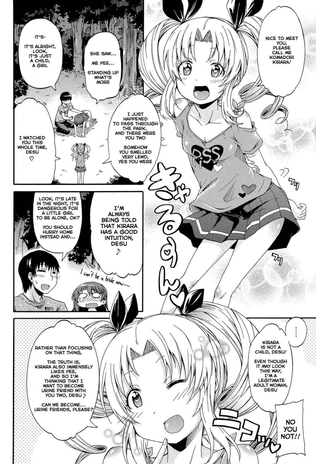 Page 10 Chapter 2 Piss Is Love