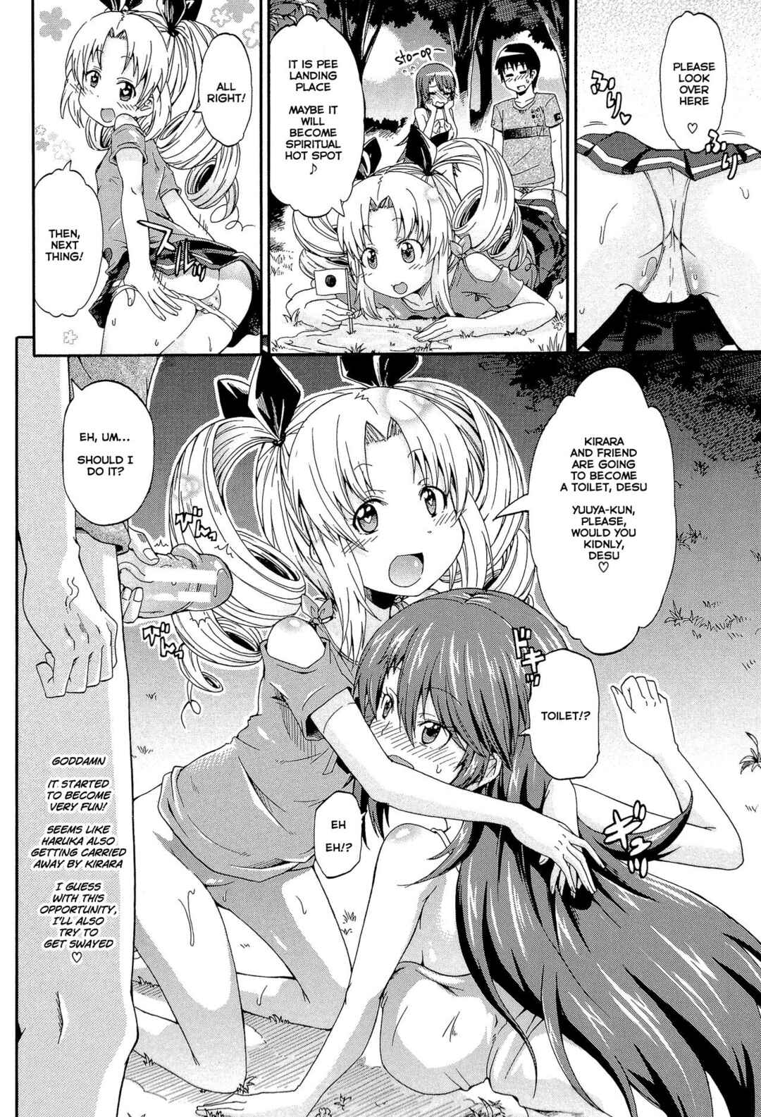 Page 16 Chapter 2 Piss Is Love