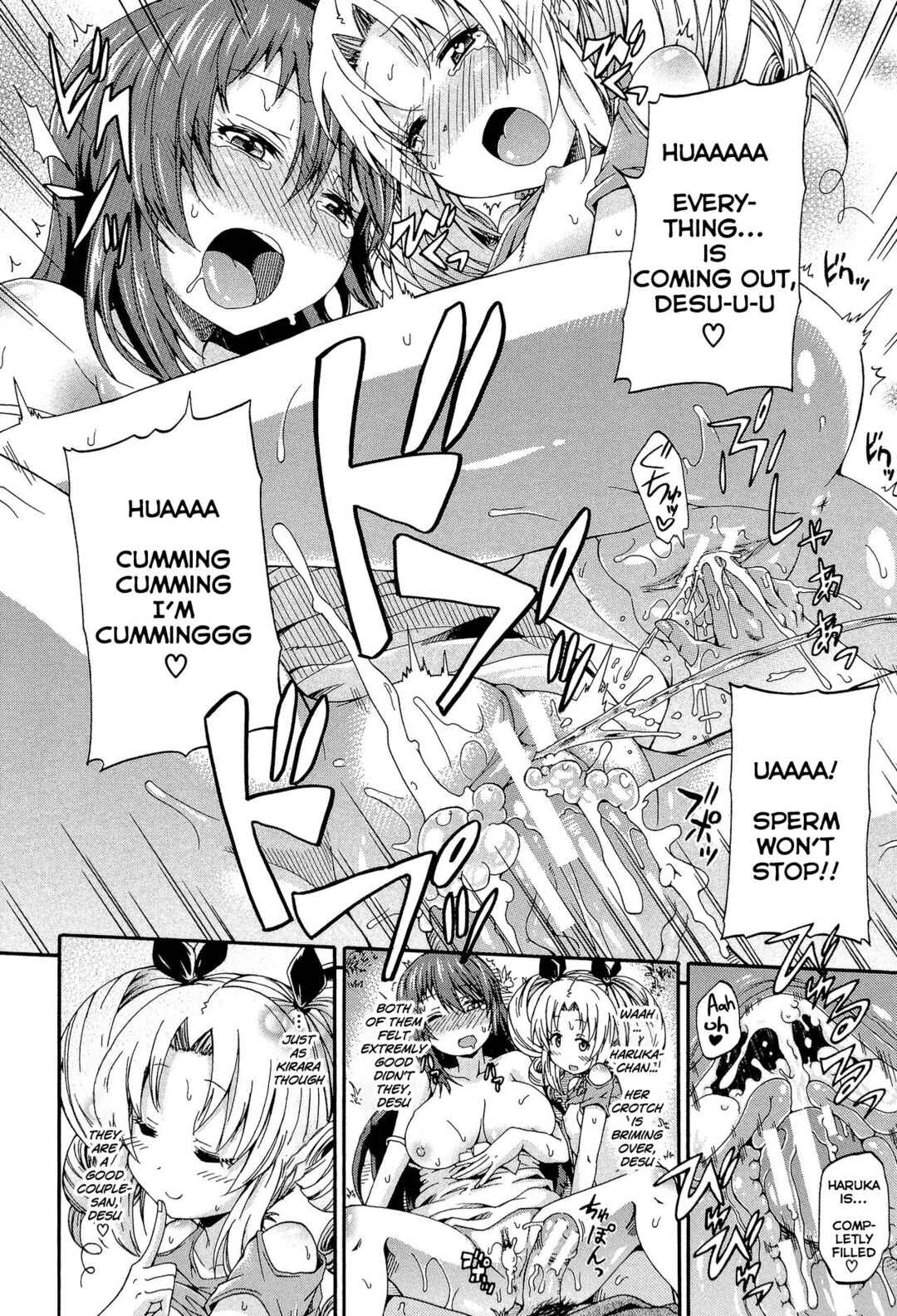 Page 36 Chapter 2 Piss Is Love