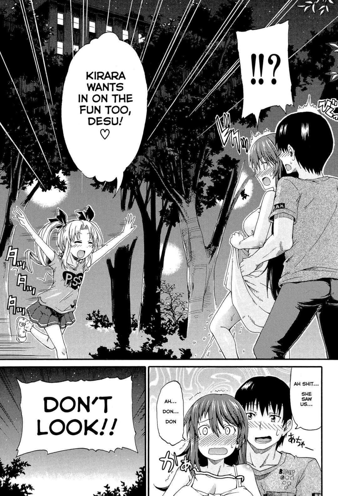 Page 9 Chapter 2 Piss Is Love