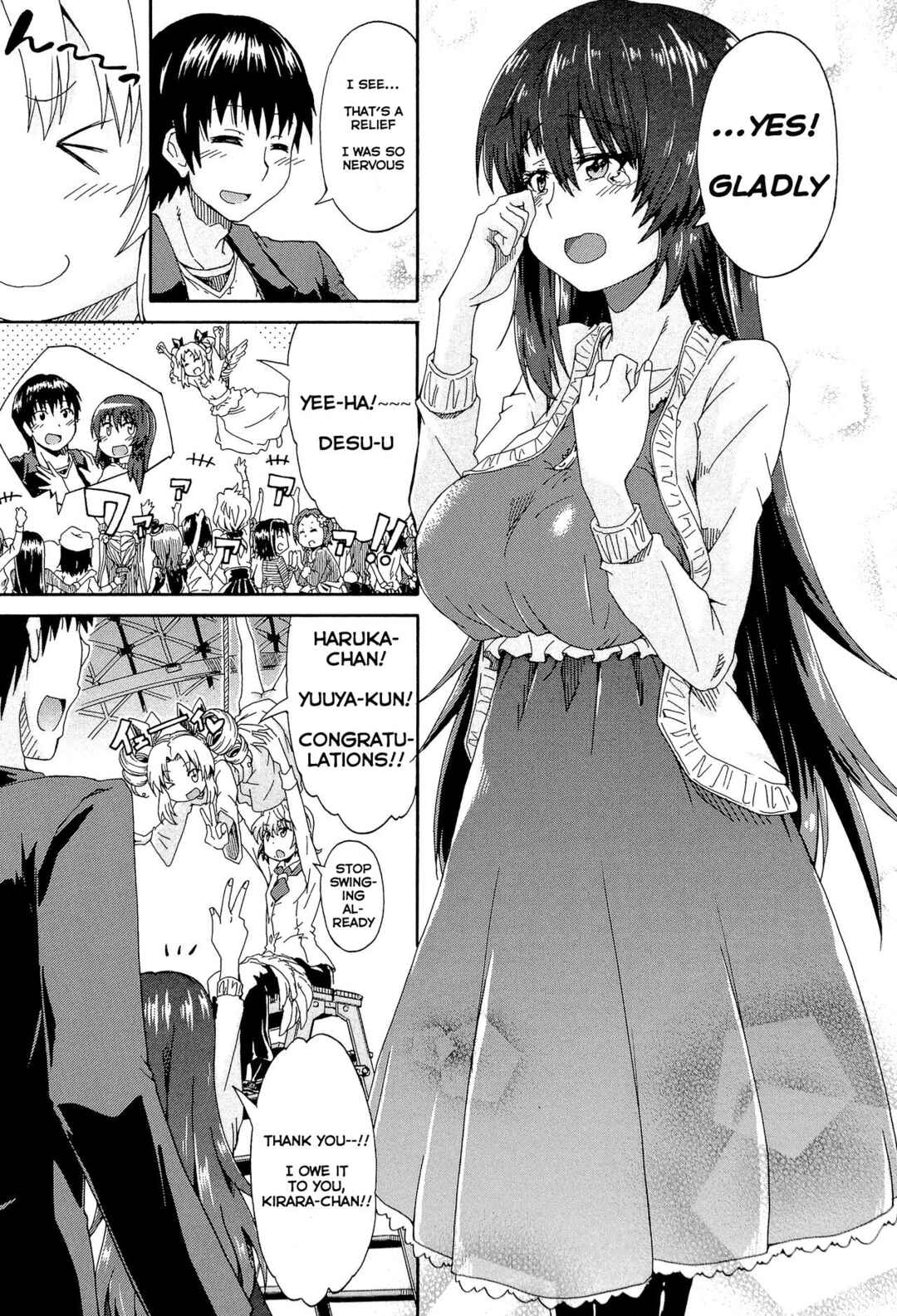 Page 17 Chapter 4 Piss Is Love