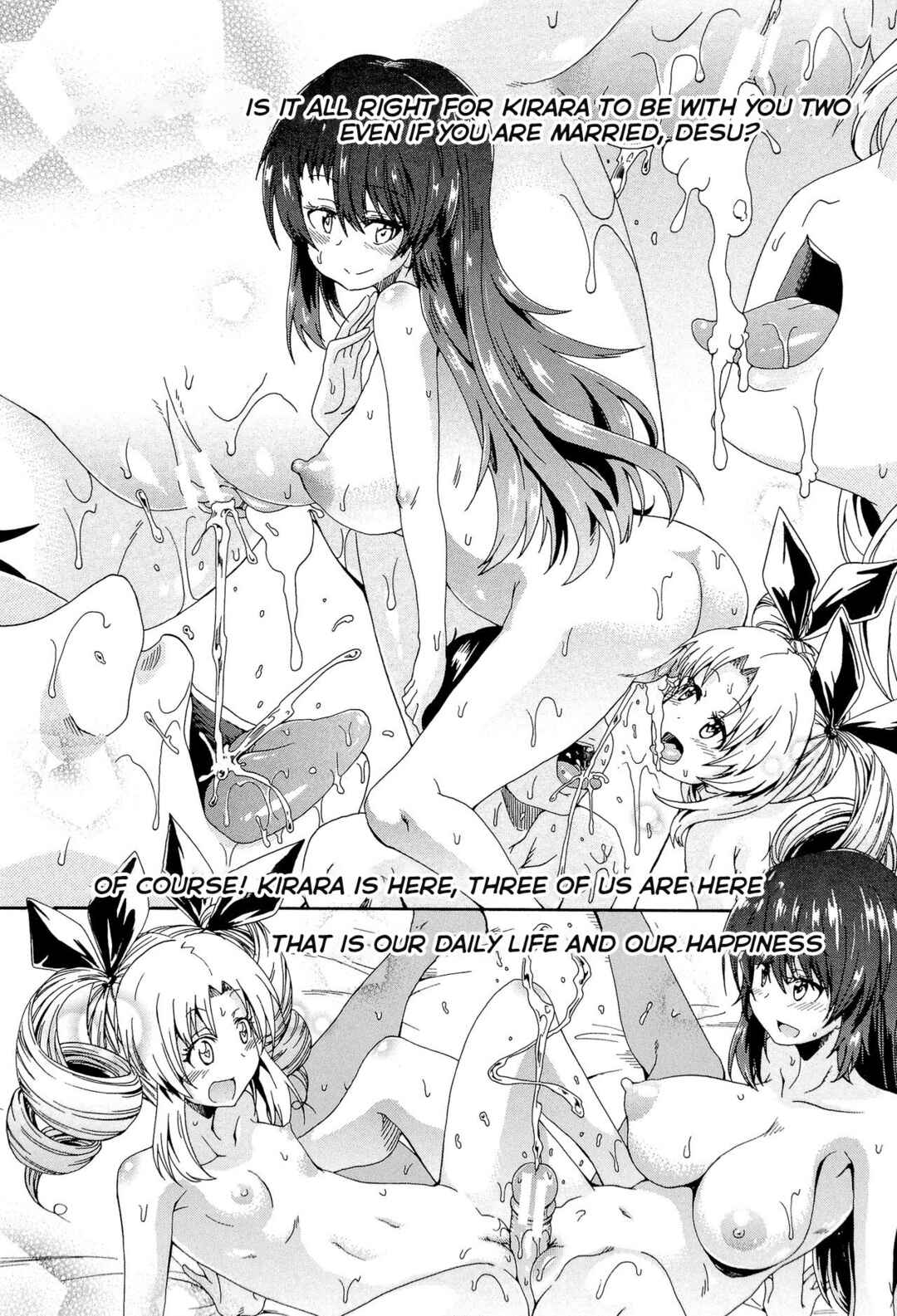 Page 30 Chapter 4 Piss Is Love