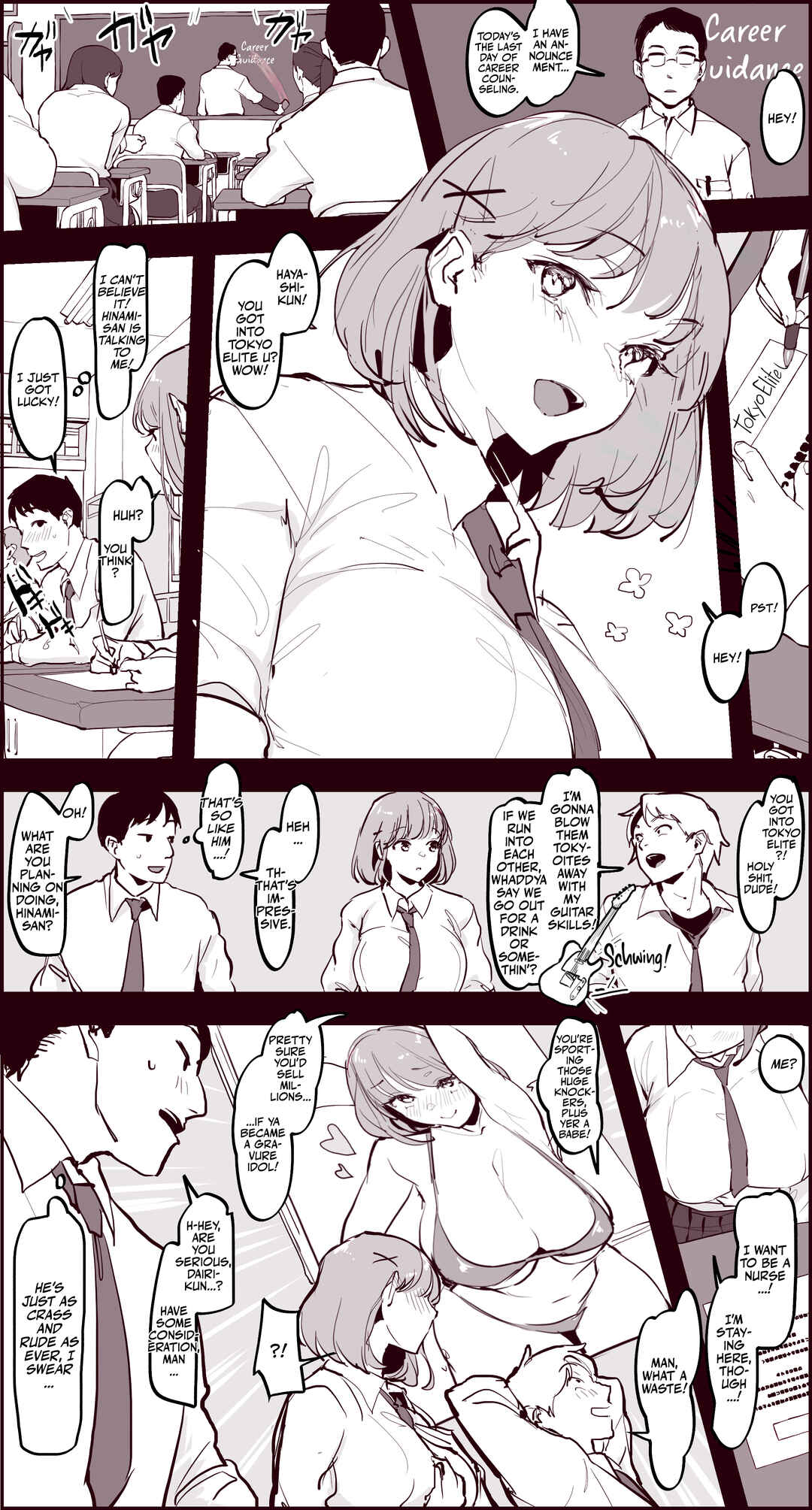Page 1 Chapter Unknown_038a Kaya no Soto