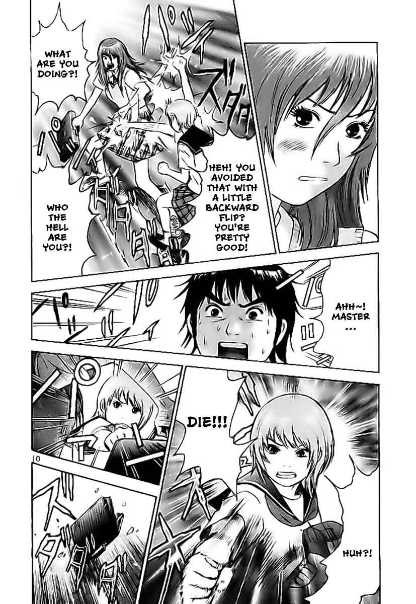 Page 11 Chapter 4 Fighting Beauty Wulong