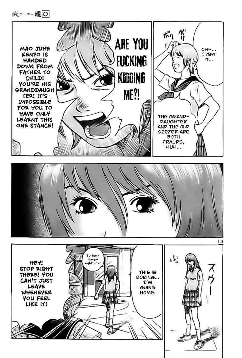 Page 14 Chapter 4 Fighting Beauty Wulong