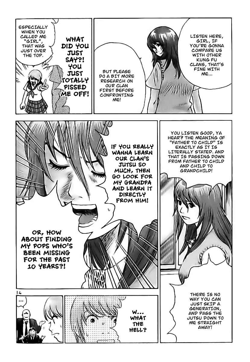 Page 15 Chapter 4 Fighting Beauty Wulong