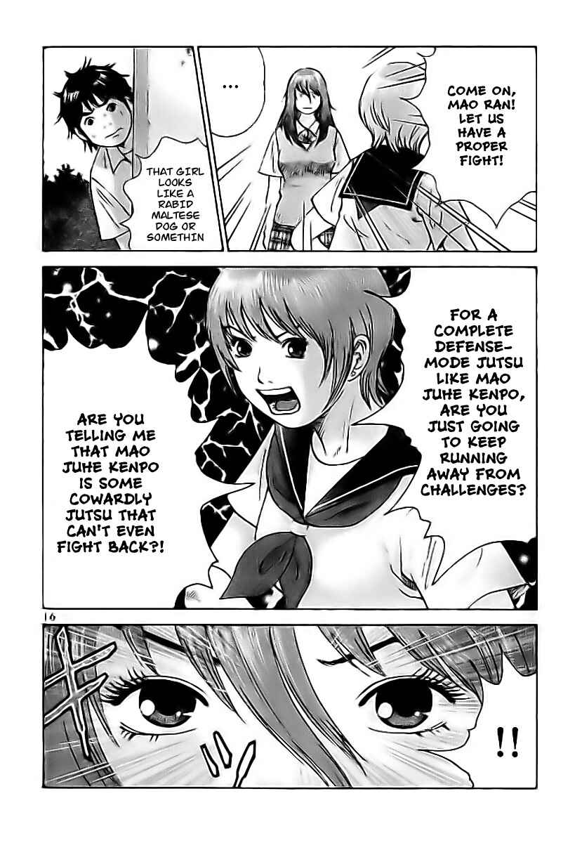 Page 17 Chapter 4 Fighting Beauty Wulong