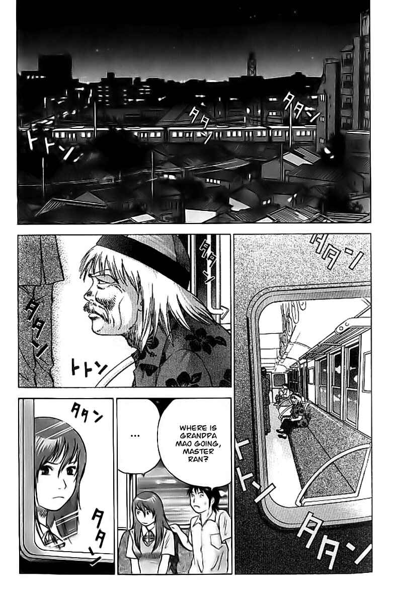 Page 24 Chapter 4 Fighting Beauty Wulong