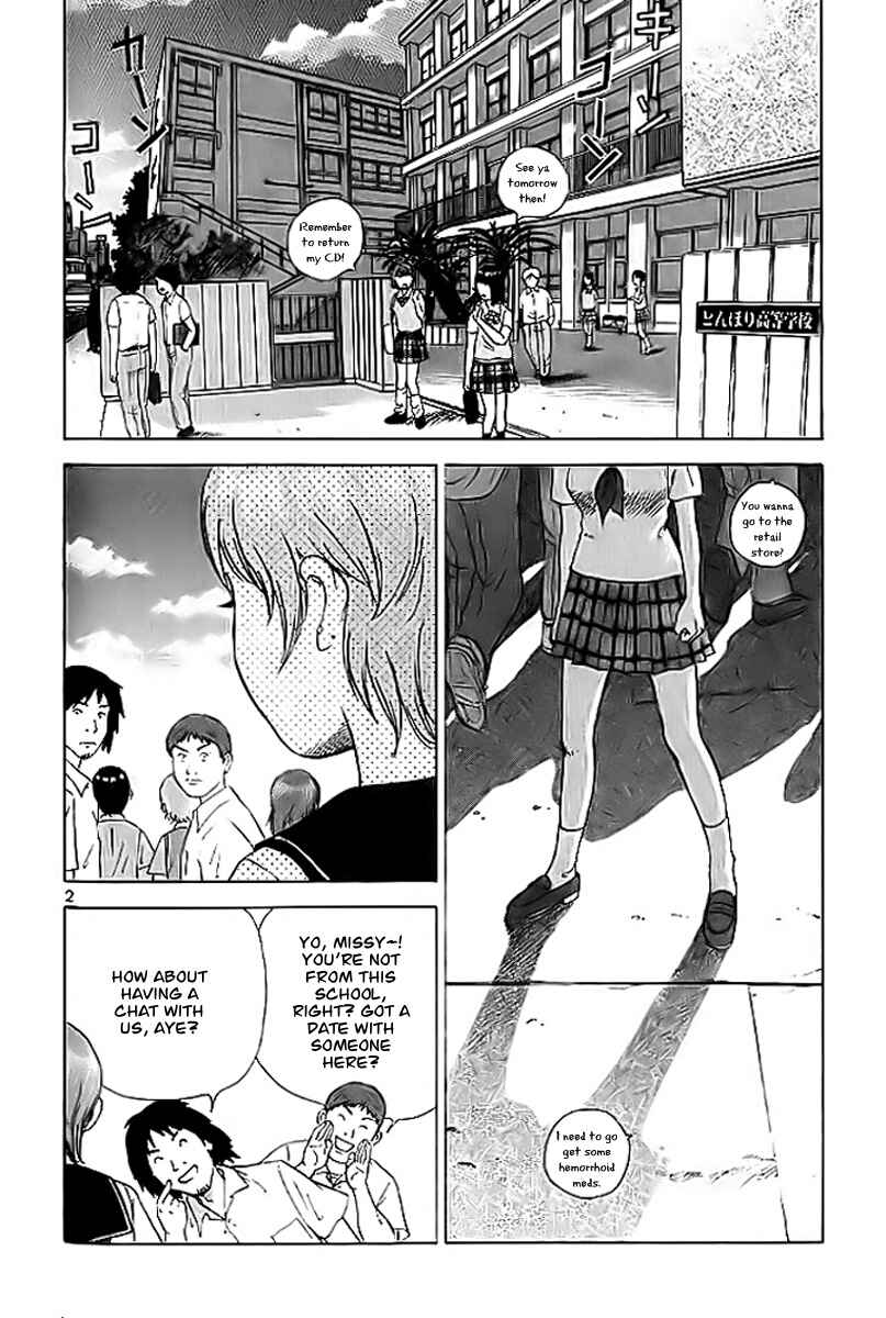 Page 3 Chapter 4 Fighting Beauty Wulong