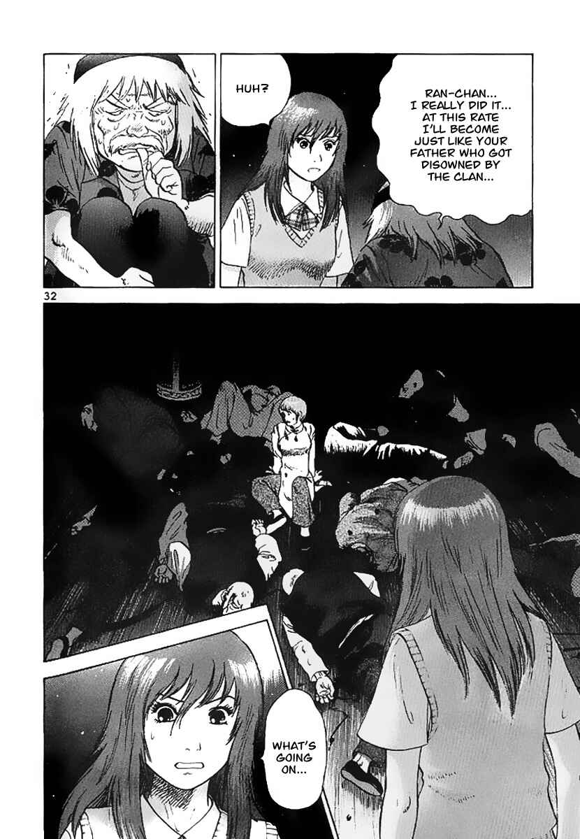 Page 33 Chapter 4 Fighting Beauty Wulong