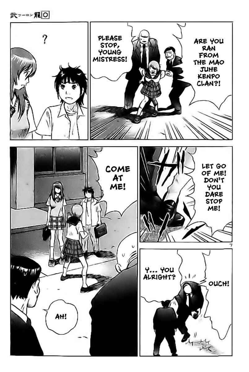 Page 8 Chapter 4 Fighting Beauty Wulong