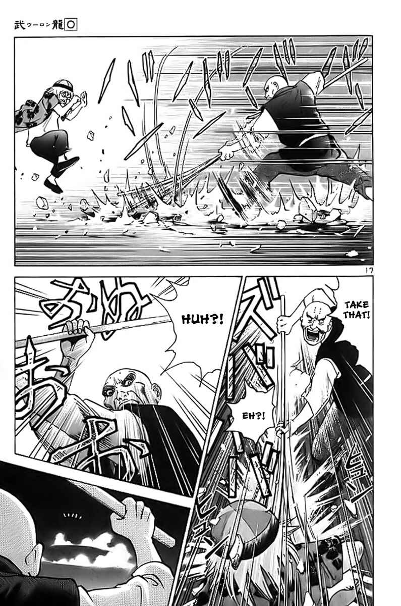 Page 18 Chapter 3 Fighting Beauty Wulong