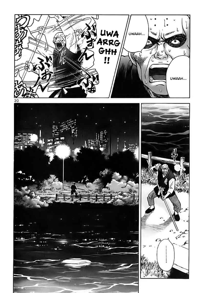 Page 21 Chapter 3 Fighting Beauty Wulong