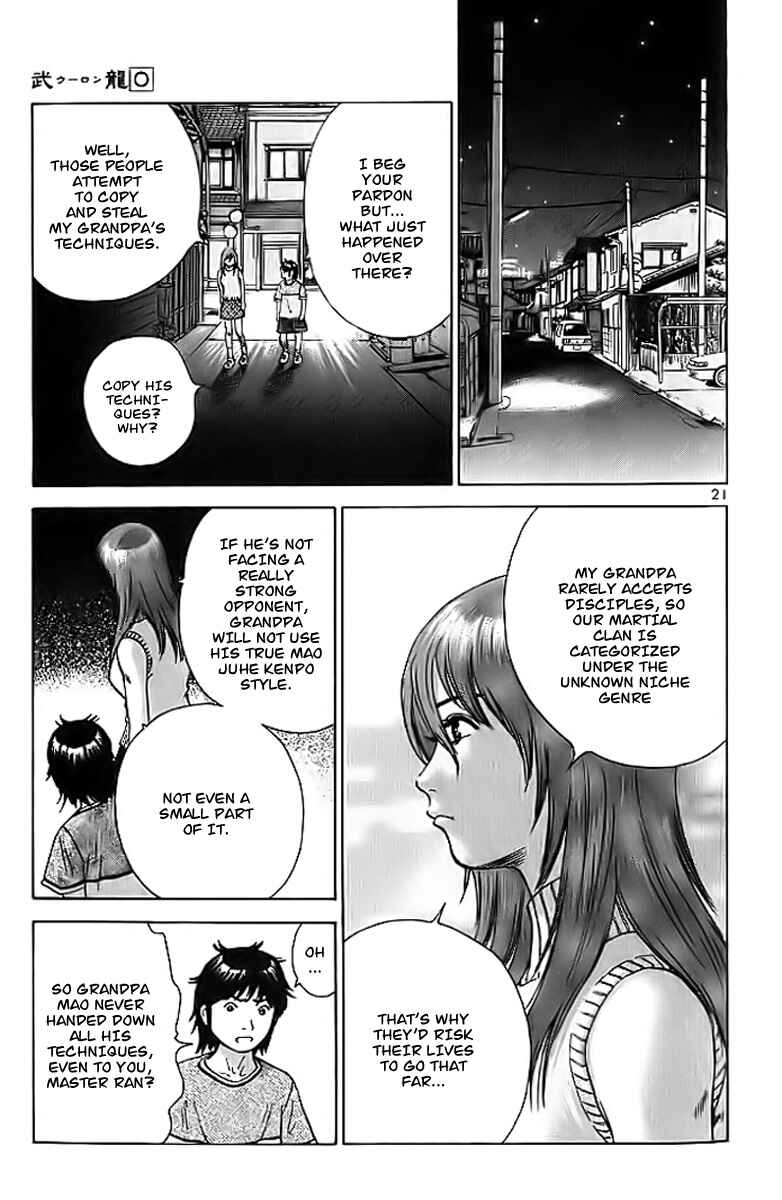 Page 22 Chapter 3 Fighting Beauty Wulong