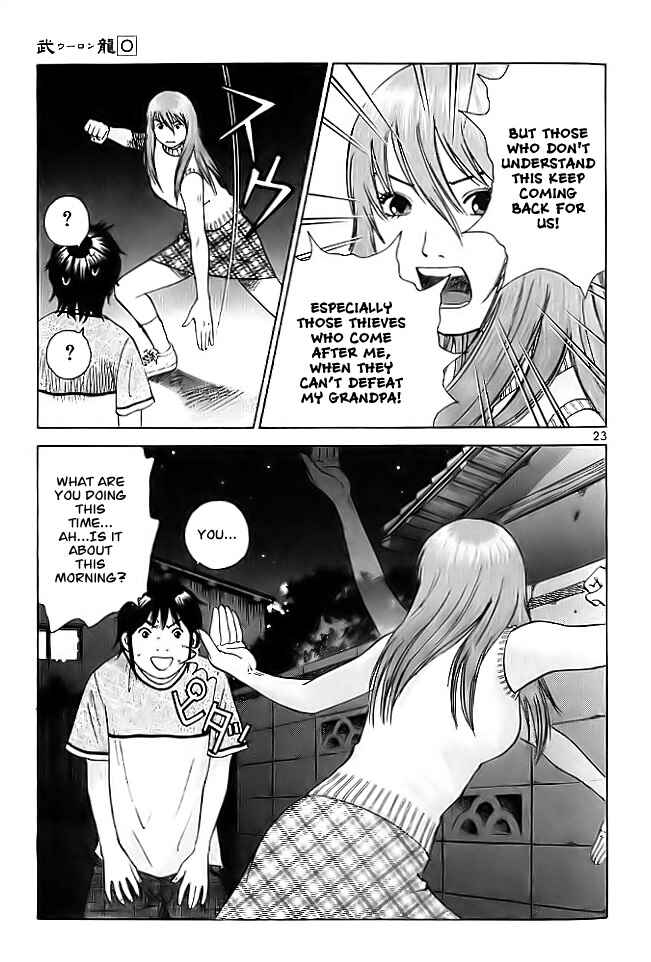 Page 24 Chapter 3 Fighting Beauty Wulong