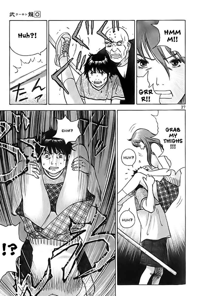 Page 28 Chapter 3 Fighting Beauty Wulong