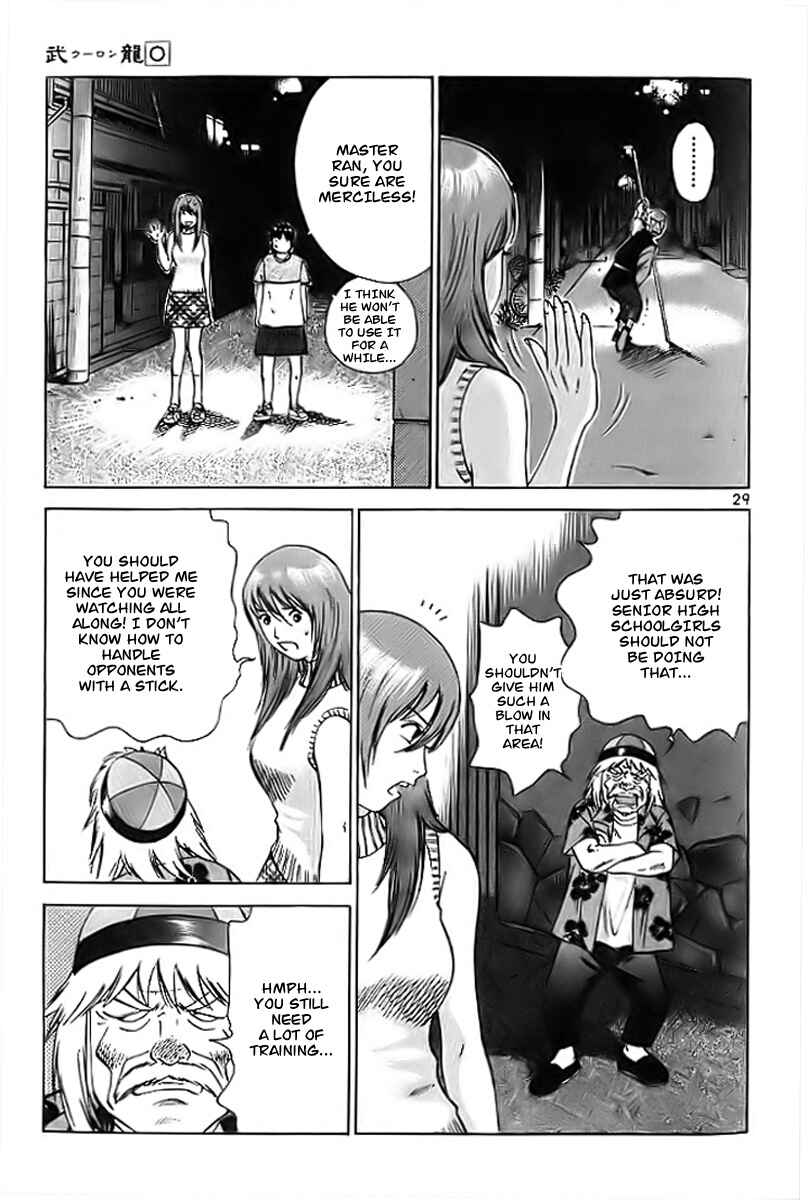 Page 30 Chapter 3 Fighting Beauty Wulong