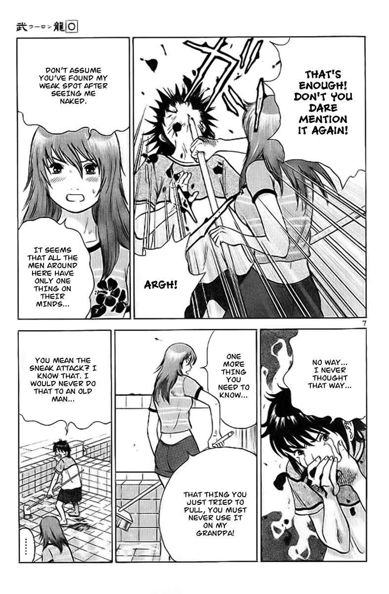 Page 8 Chapter 3 Fighting Beauty Wulong