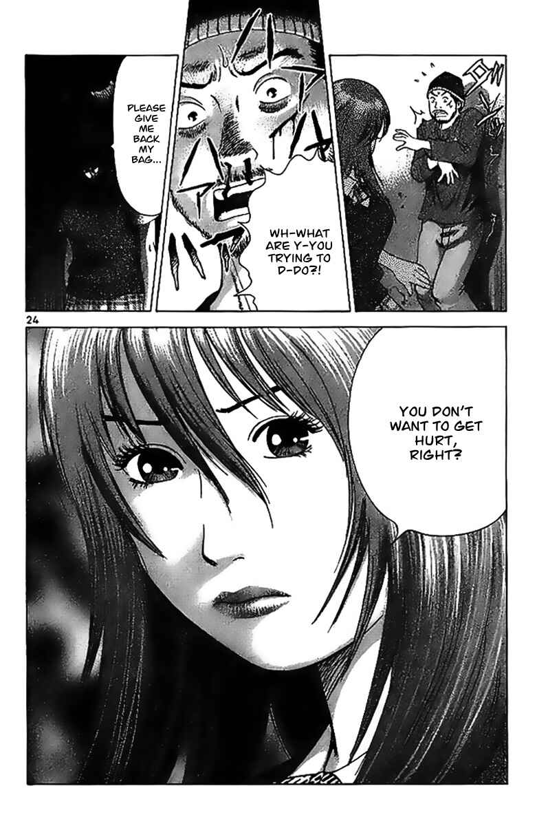 Page 29 Chapter 1 Fighting Beauty Wulong