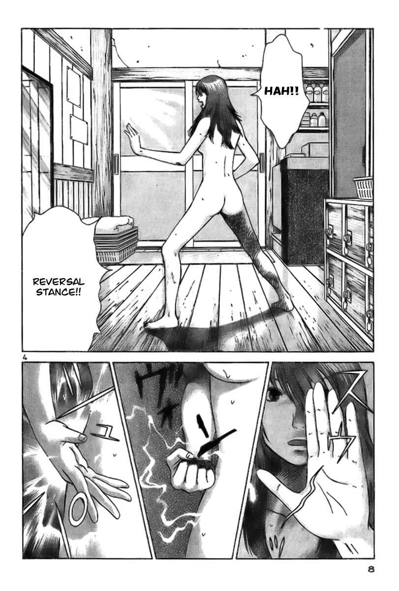 Page 9 Chapter 1 Fighting Beauty Wulong