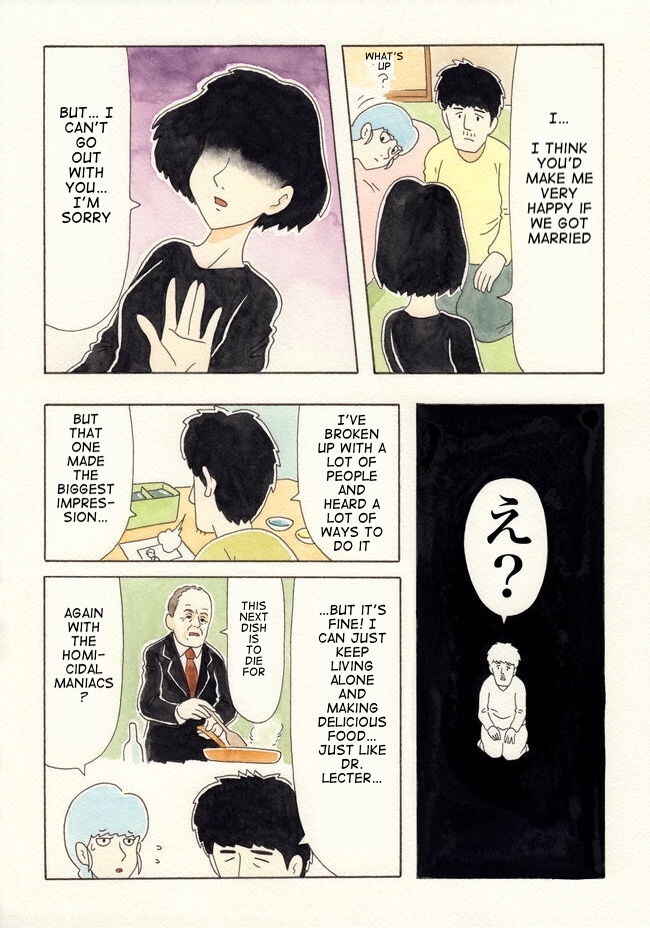 Page 15 Chapter 6 Soliloquy: Q-raiss Success Meals