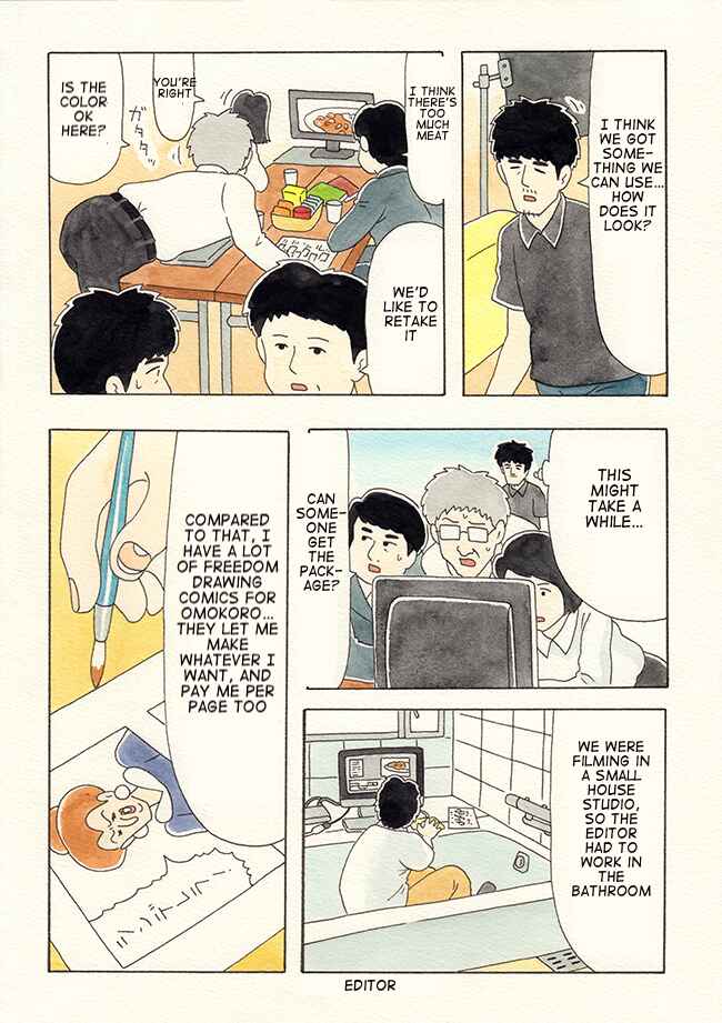 Page 3 Chapter 8 Soliloquy: Q-raiss Success Meals
