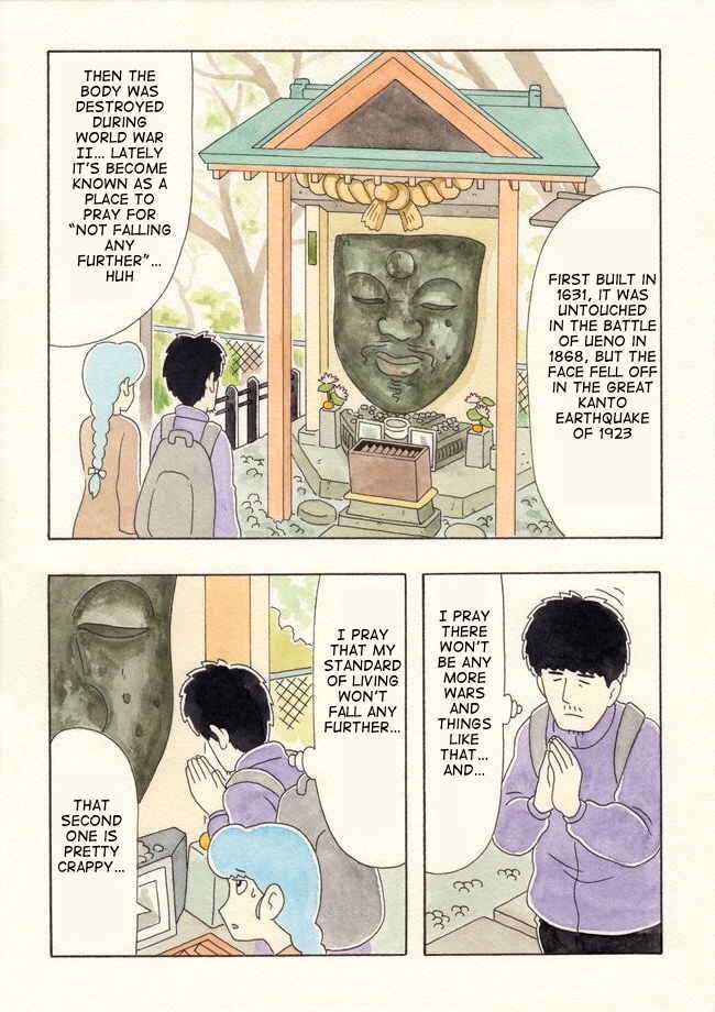 Page 15 Chapter 4 Soliloquy: Q-raiss Success Meals