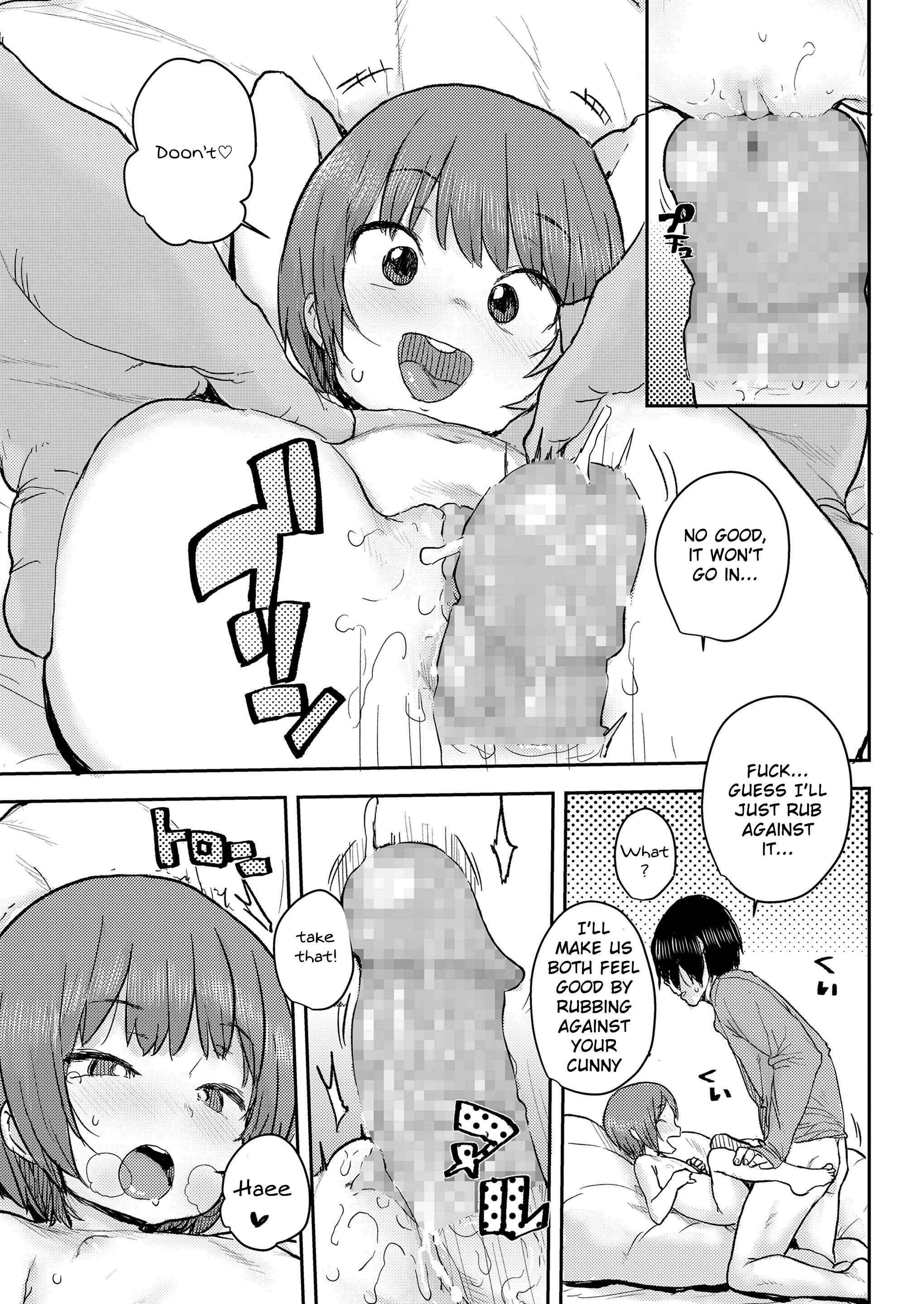 Page 17 Chapter 7 Love Love Hug Me
