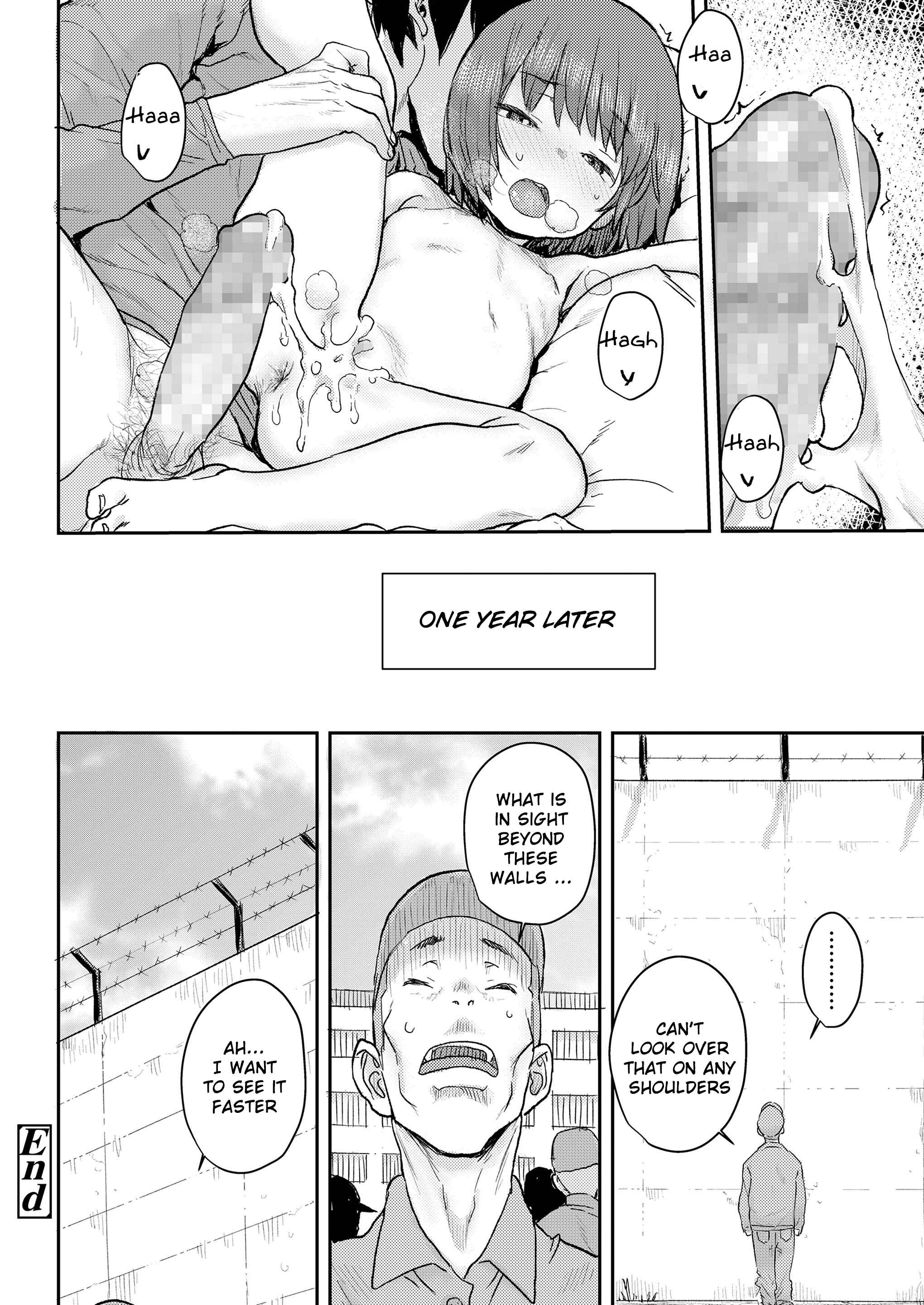 Page 24 Chapter 7 Love Love Hug Me