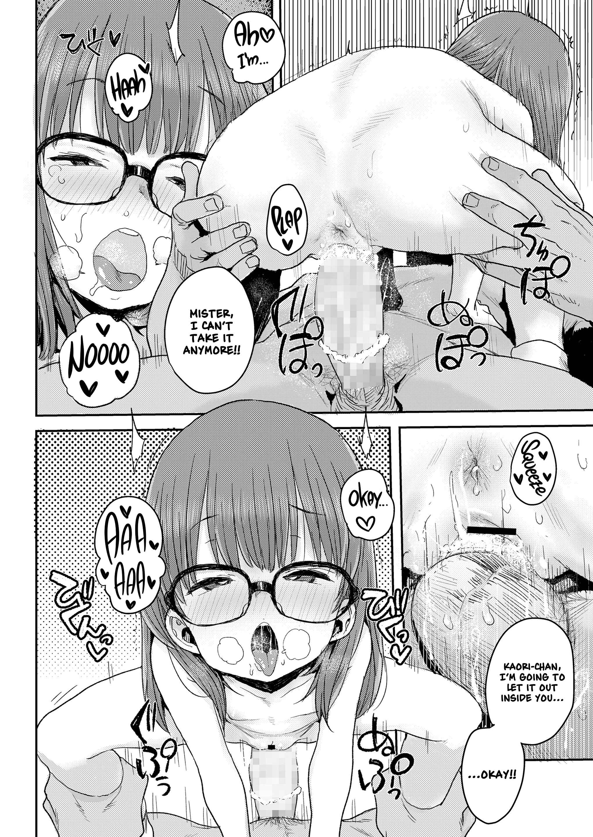Page 22 Chapter 3 Love Love Hug Me
