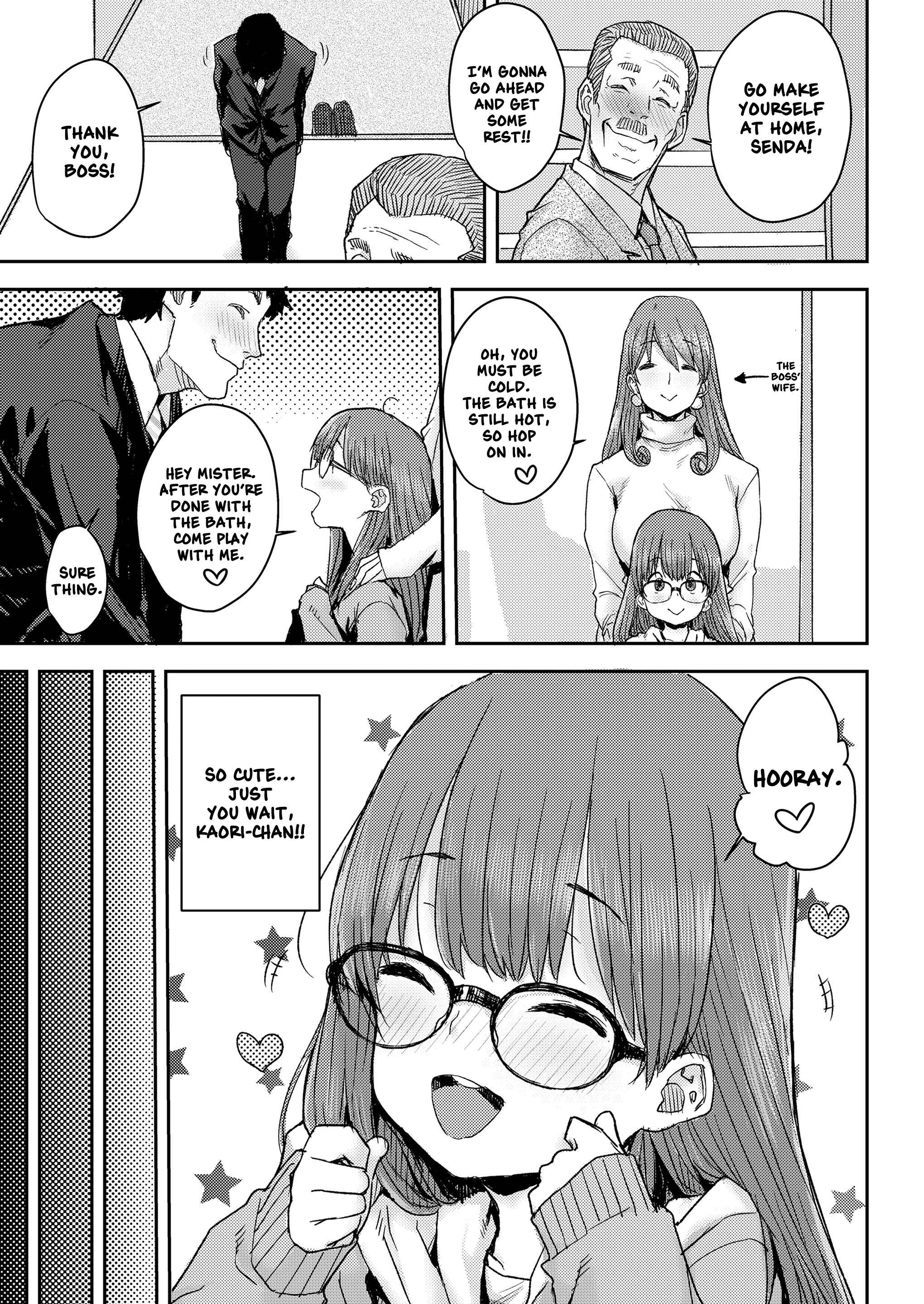 Page 3 Chapter 3 Love Love Hug Me