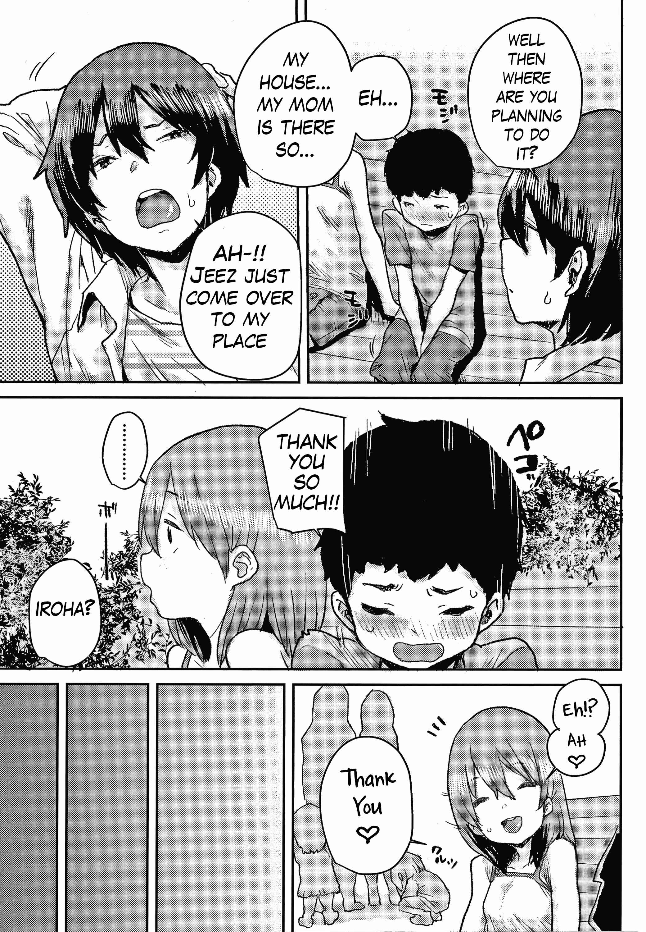 Page 5 Chapter 4 Love Love Hug Me
