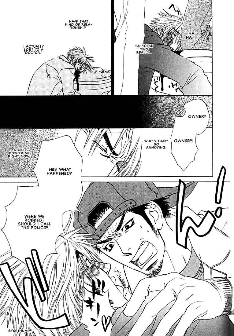 Page 14 Chapter 4 Hey! Doctor