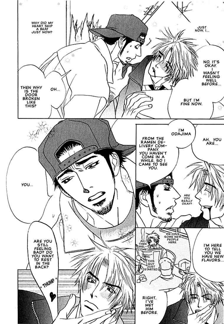 Page 15 Chapter 4 Hey! Doctor