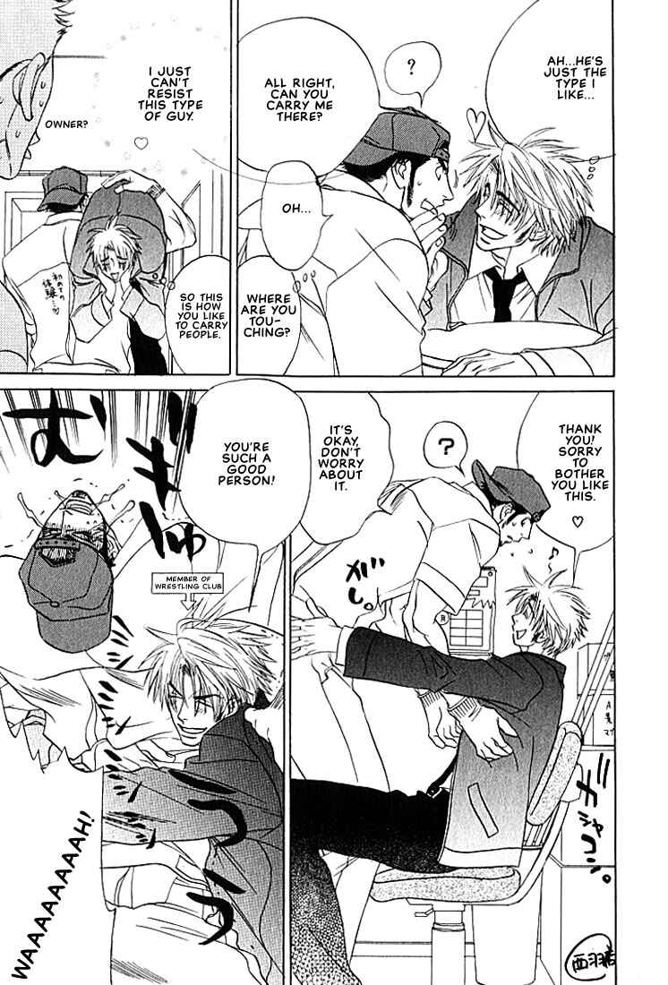 Page 16 Chapter 4 Hey! Doctor
