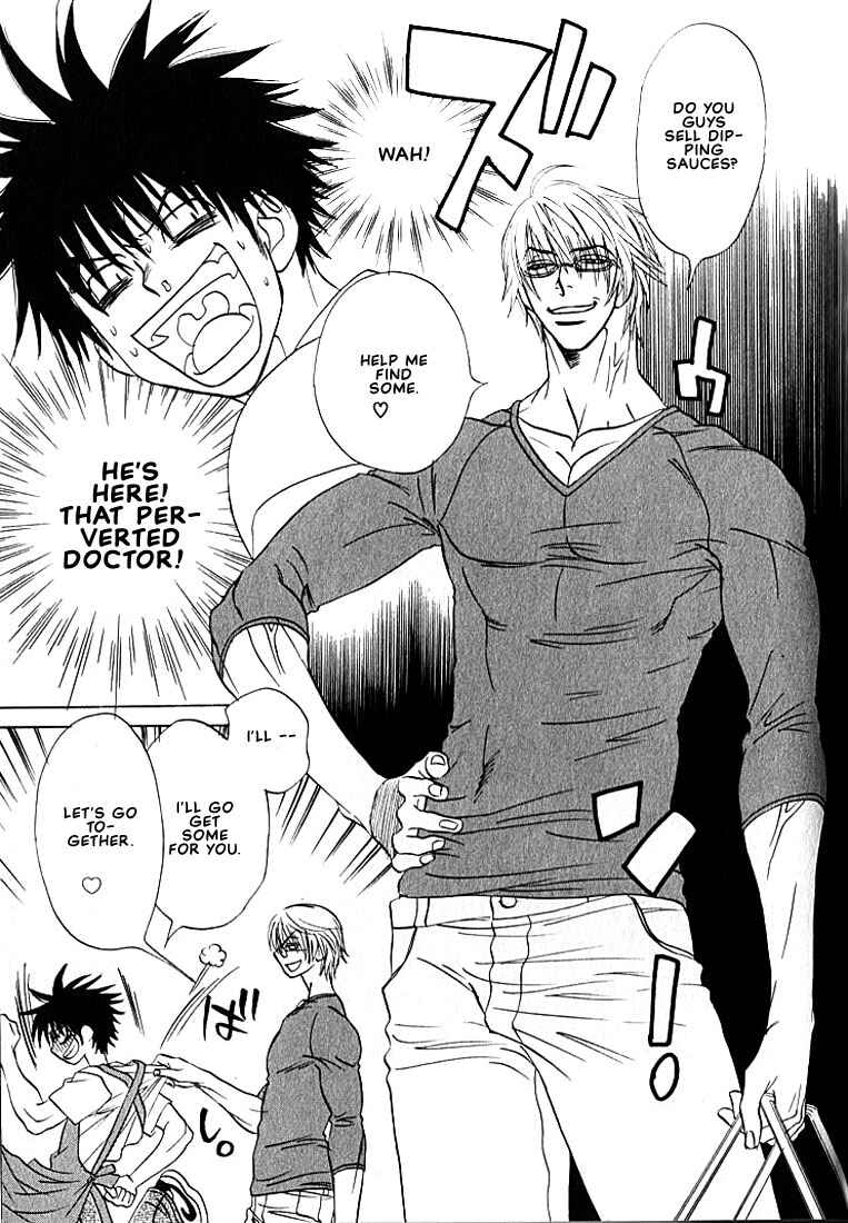 Page 4 Chapter 4 Hey! Doctor