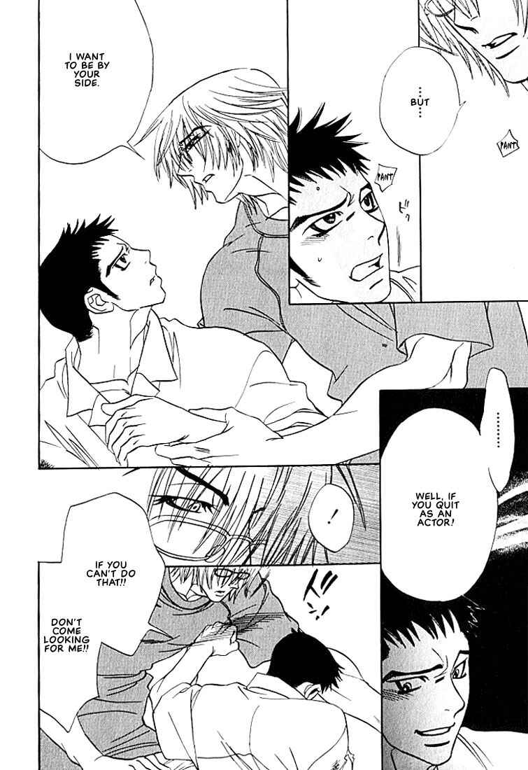 Page 17 Chapter 6 Hey! Doctor