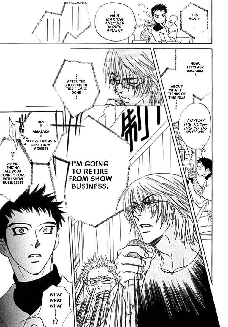 Page 20 Chapter 6 Hey! Doctor