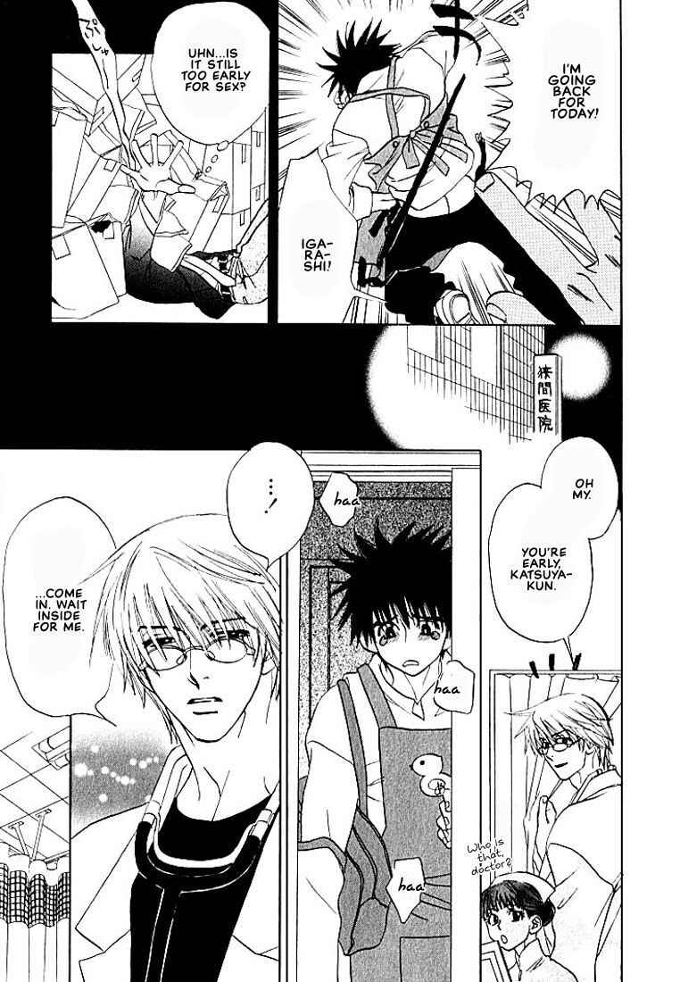 Page 18 Chapter 3 Hey! Doctor
