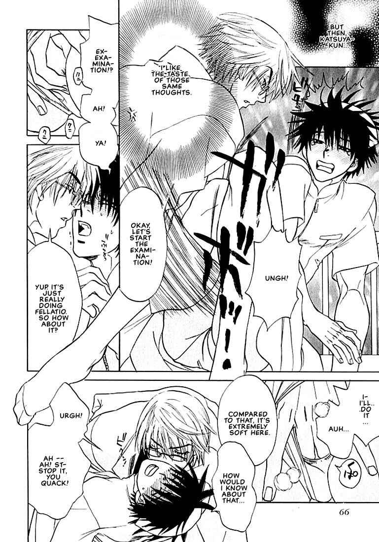 Page 23 Chapter 3 Hey! Doctor