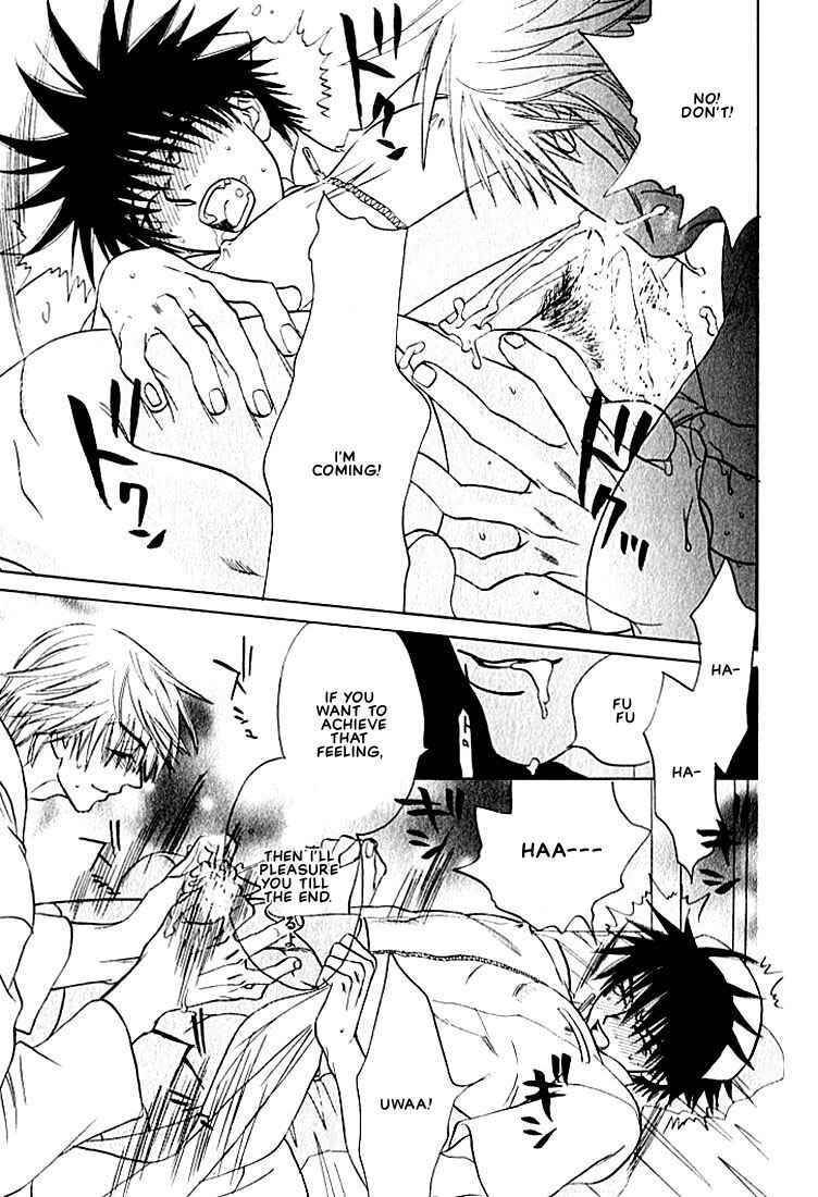 Page 26 Chapter 3 Hey! Doctor