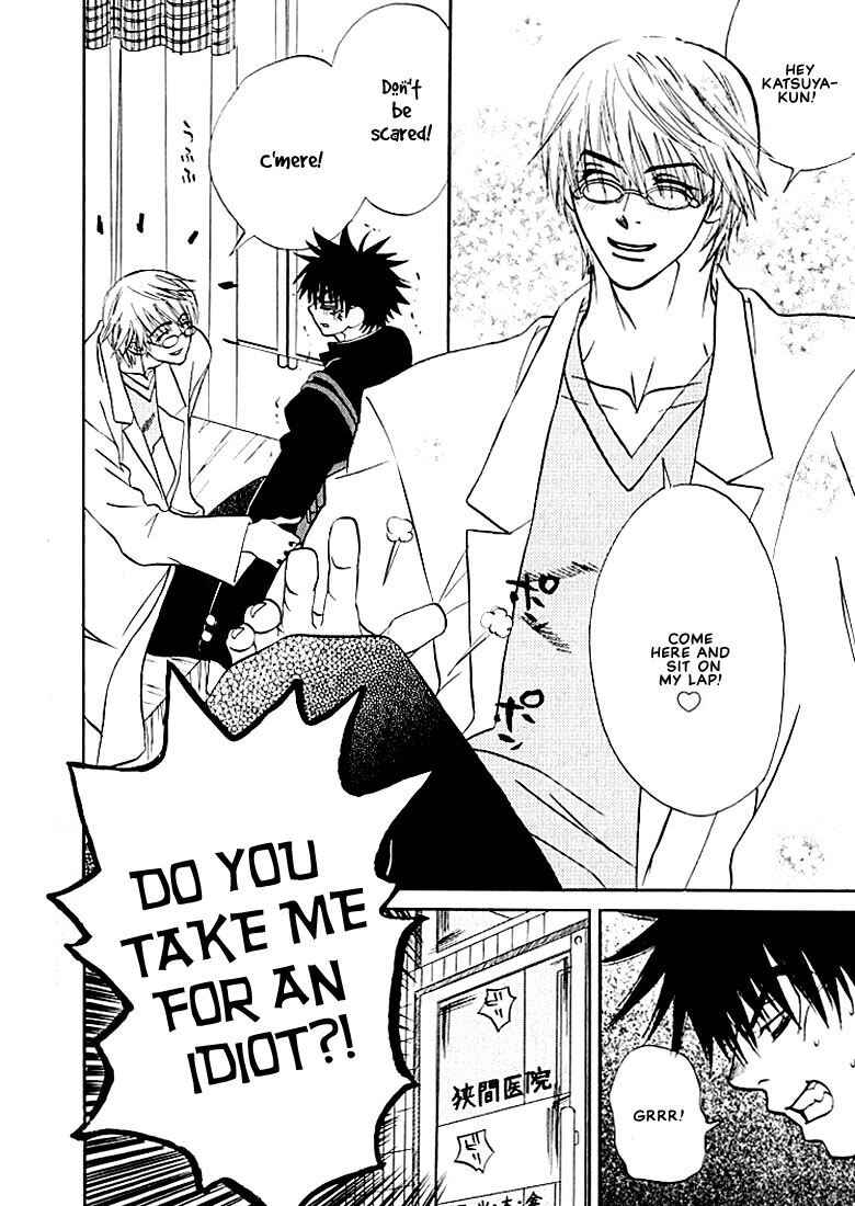 Page 3 Chapter 3 Hey! Doctor
