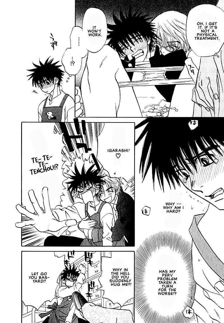 Page 9 Chapter 3 Hey! Doctor