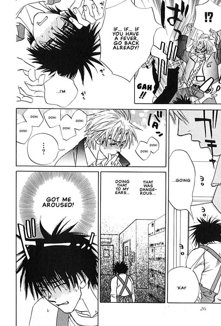 Page 10 Chapter 2 Hey! Doctor
