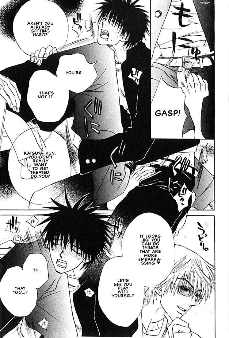 Page 19 Chapter 2 Hey! Doctor