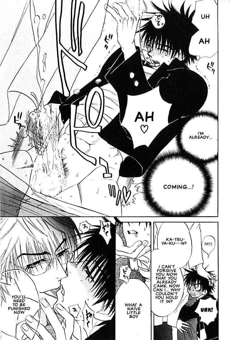 Page 21 Chapter 2 Hey! Doctor