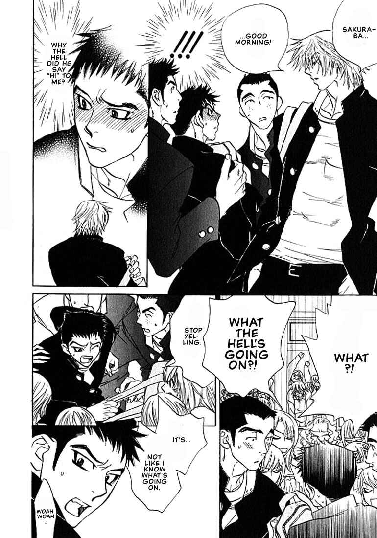 Page 15 Chapter 5 Hey! Doctor