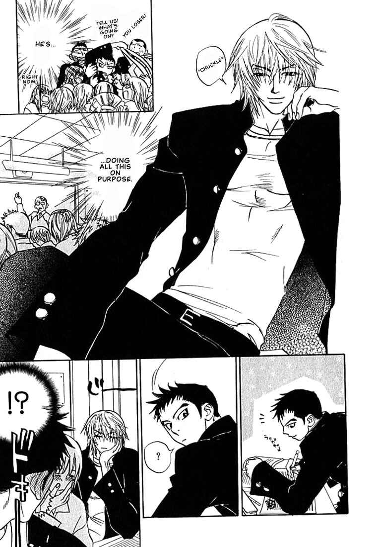 Page 16 Chapter 5 Hey! Doctor