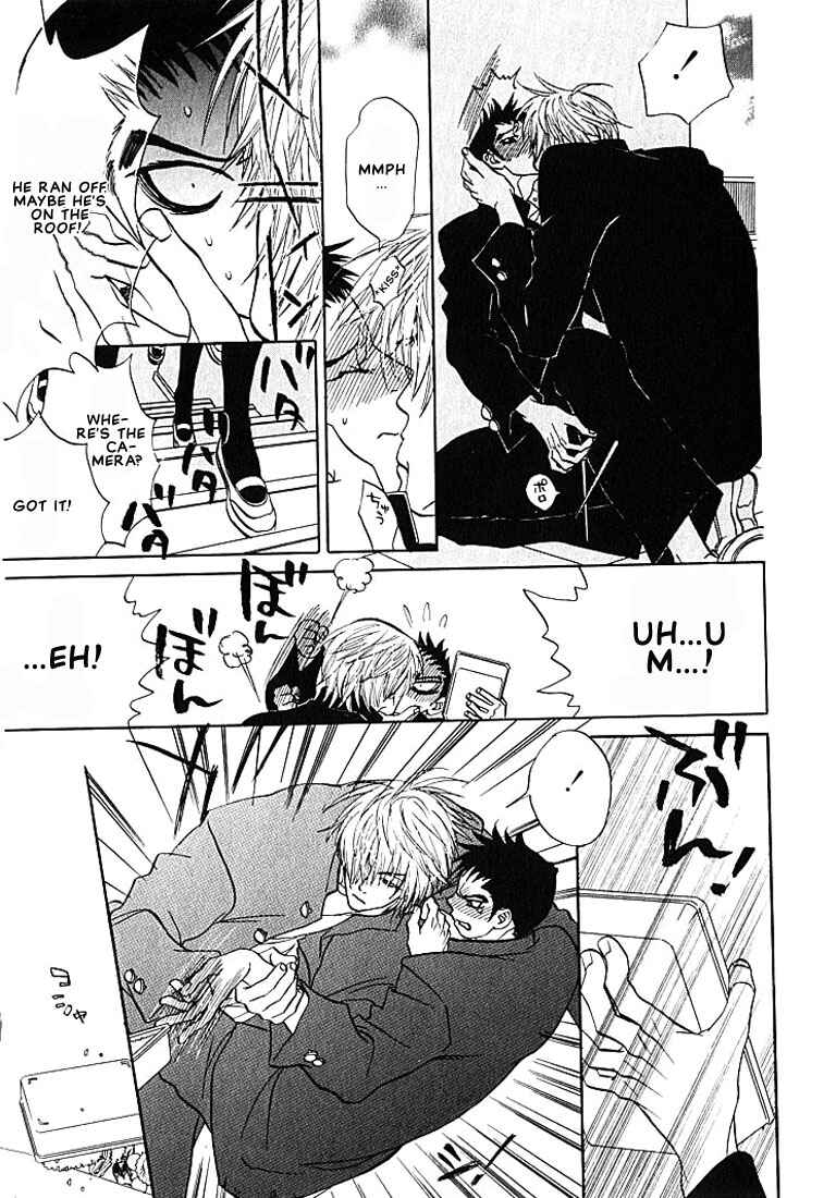 Page 20 Chapter 5 Hey! Doctor